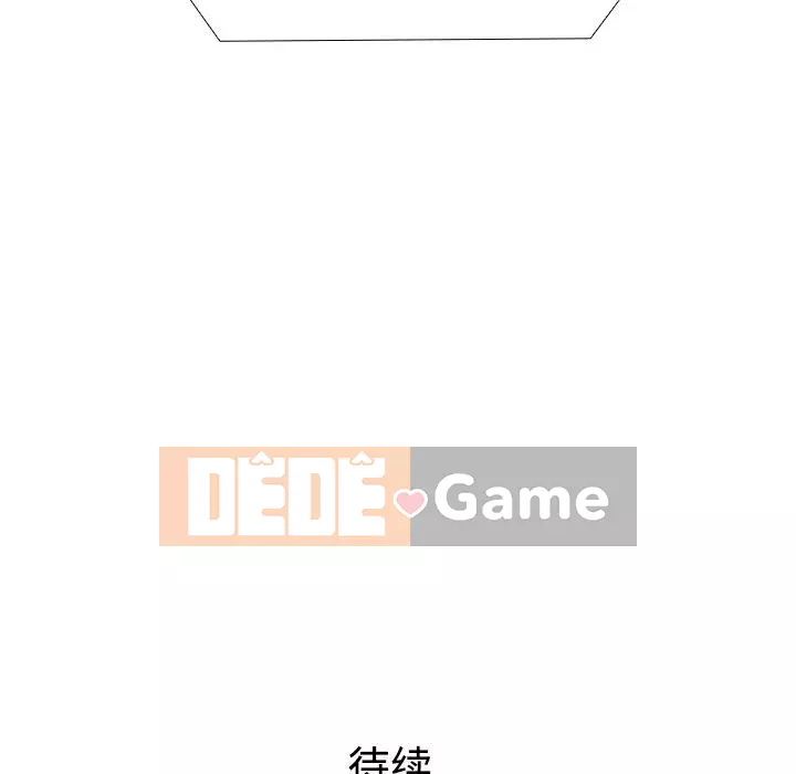 Mẹ Bị Loại Tập 1-54