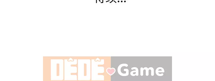 Mẹ Bị Loại Tập 1-54