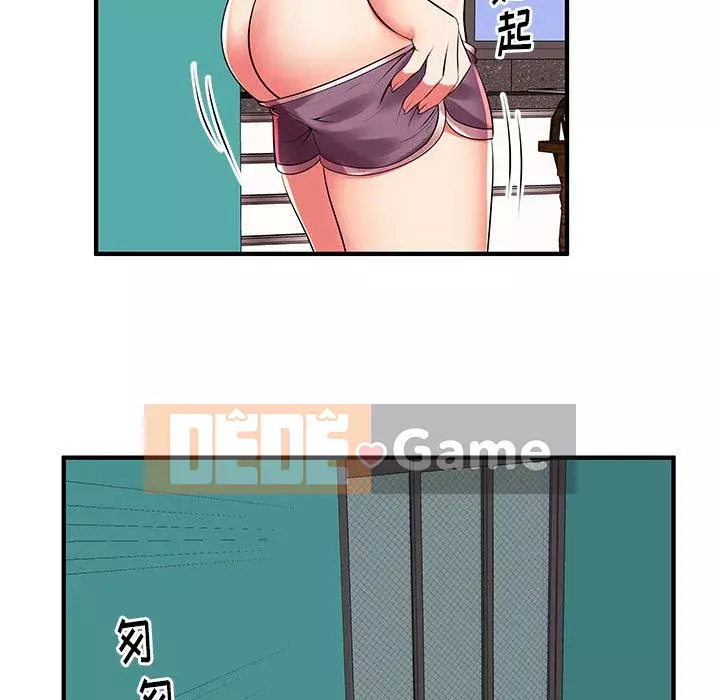 Mẹ Bị Loại Tập 1-54