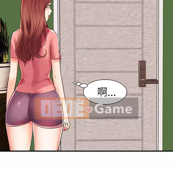 Mẹ Bị Loại Tập 1-54