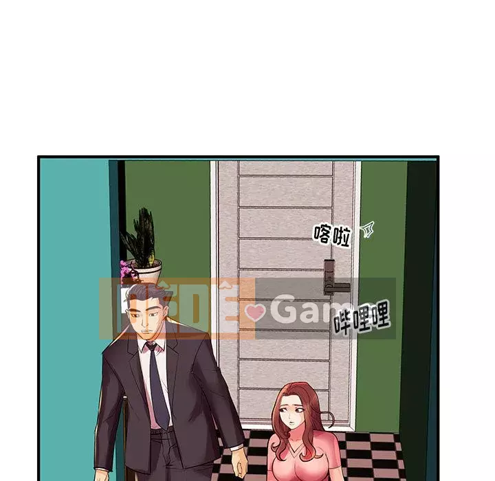 Mẹ Bị Loại Tập 1-54