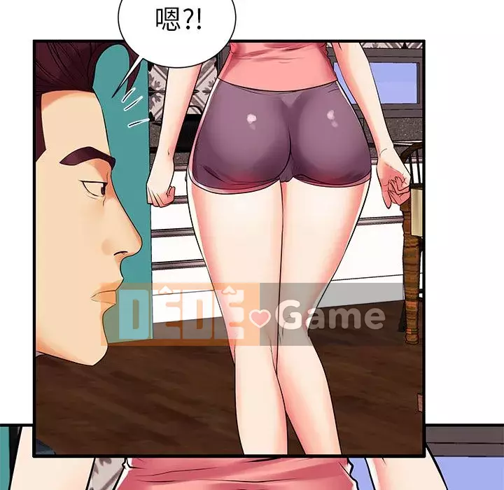 Mẹ Bị Loại Tập 1-54