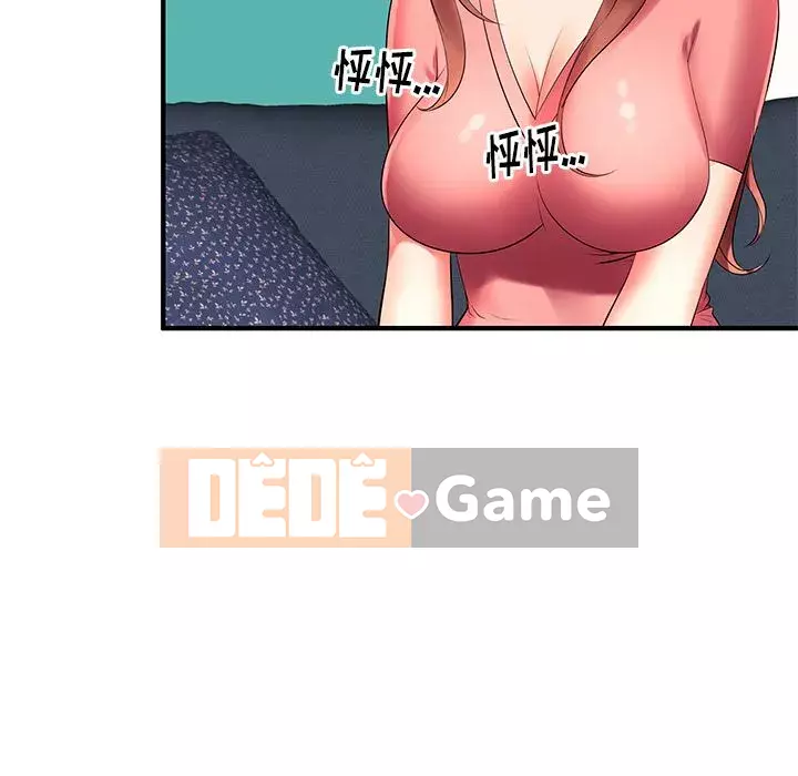 Mẹ Bị Loại Tập 1-54