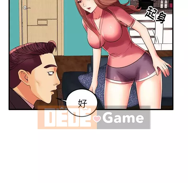 Mẹ Bị Loại Tập 1-54