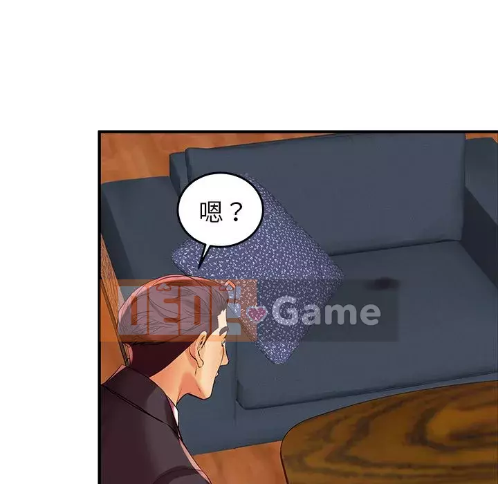 Mẹ Bị Loại Tập 1-54