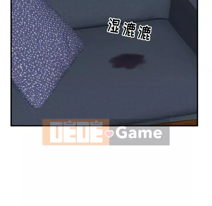 Mẹ Bị Loại Tập 1-54