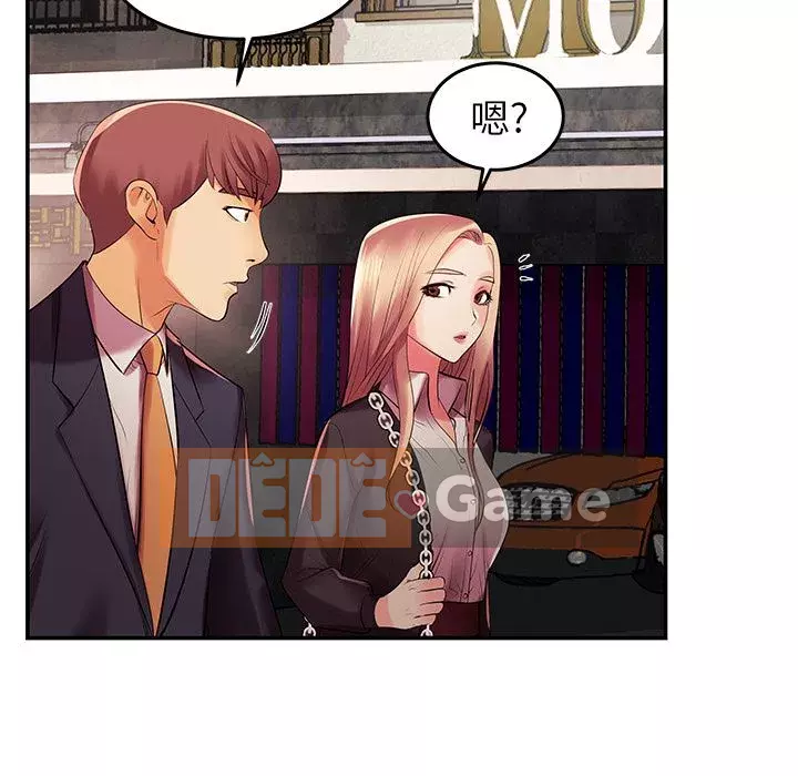 Mẹ Bị Loại Tập 1-54