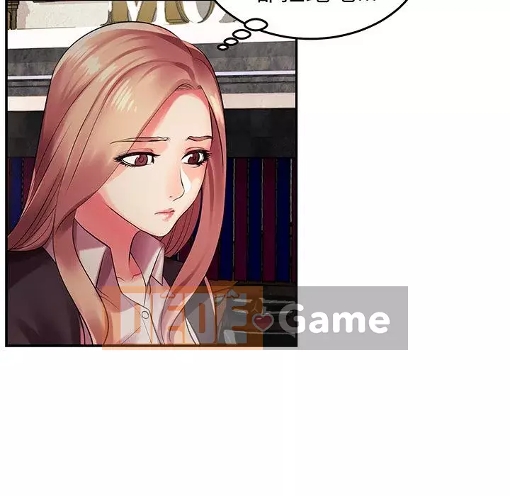 Mẹ Bị Loại Tập 1-54