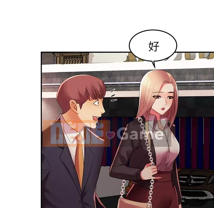 Mẹ Bị Loại Tập 1-54