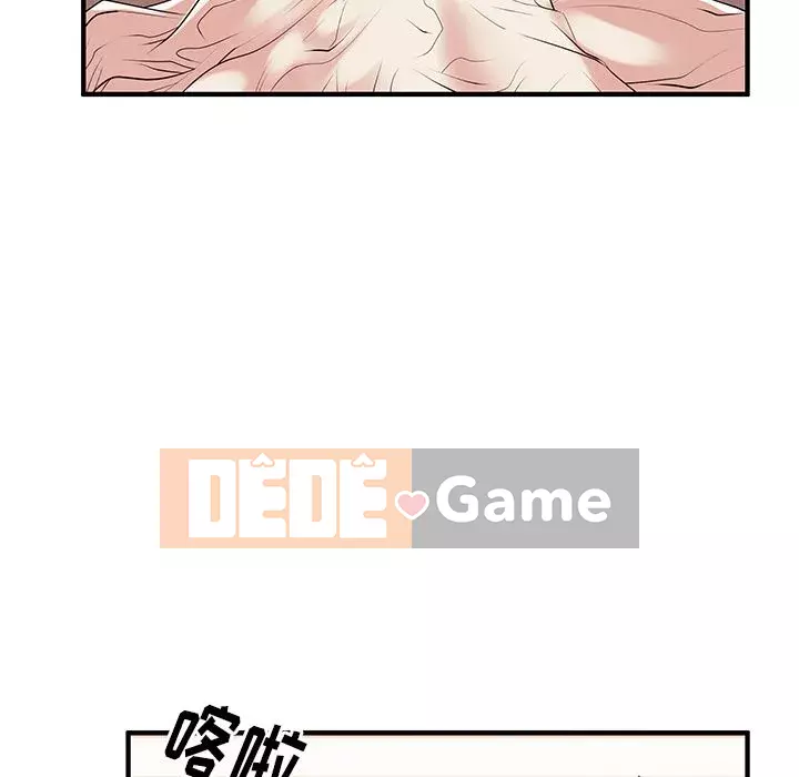 Mẹ Bị Loại Tập 1-54