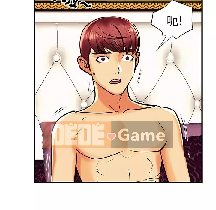 Mẹ Bị Loại Tập 1-54