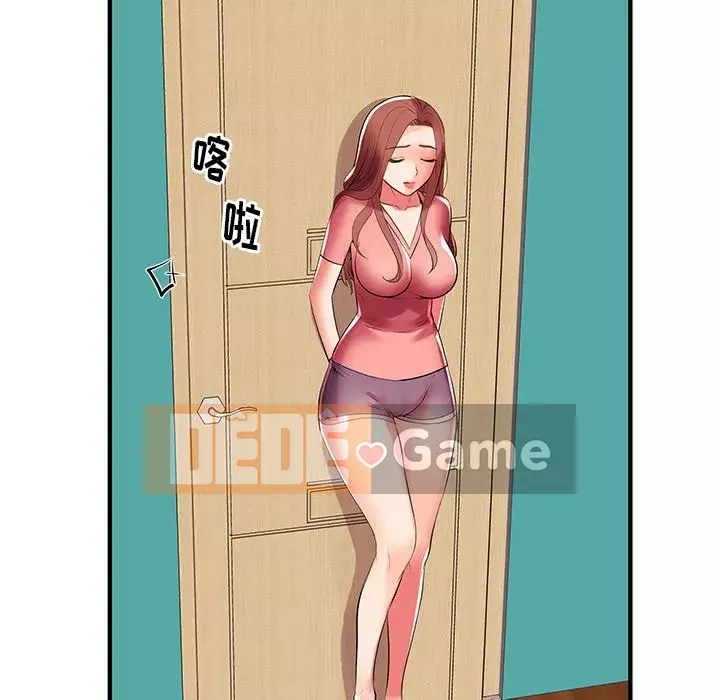 Mẹ Bị Loại Tập 1-54