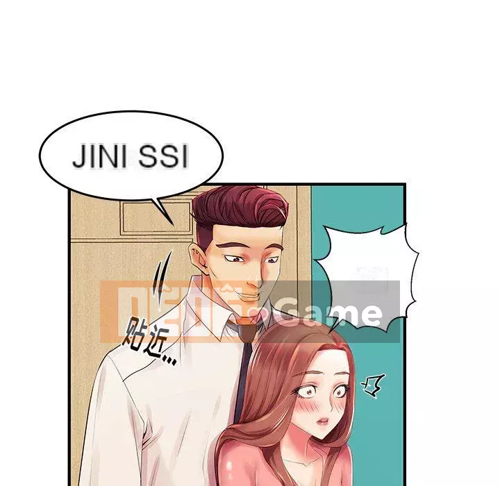 Mẹ Bị Loại Tập 1-54