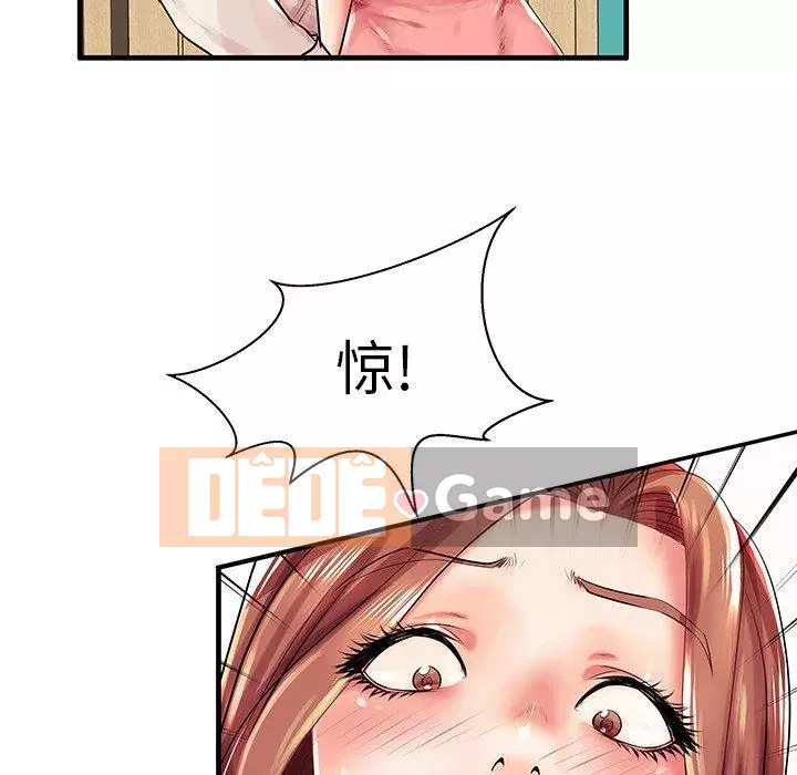 Mẹ Bị Loại Tập 1-54