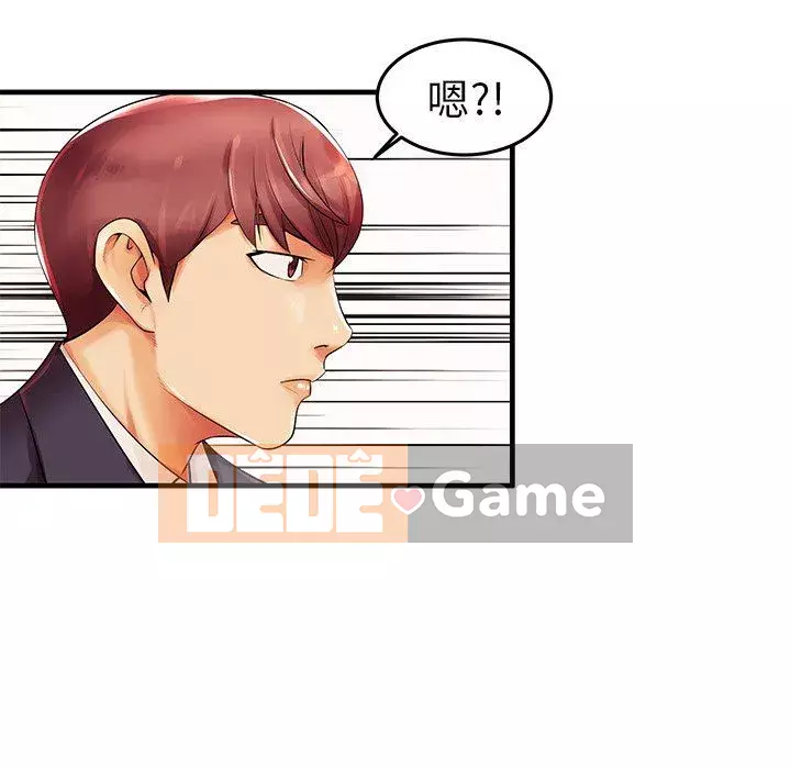 Mẹ Bị Loại Tập 1-54