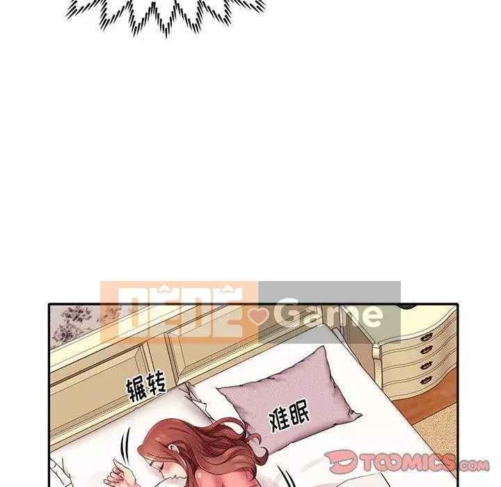 Mẹ Bị Loại Tập 1-54