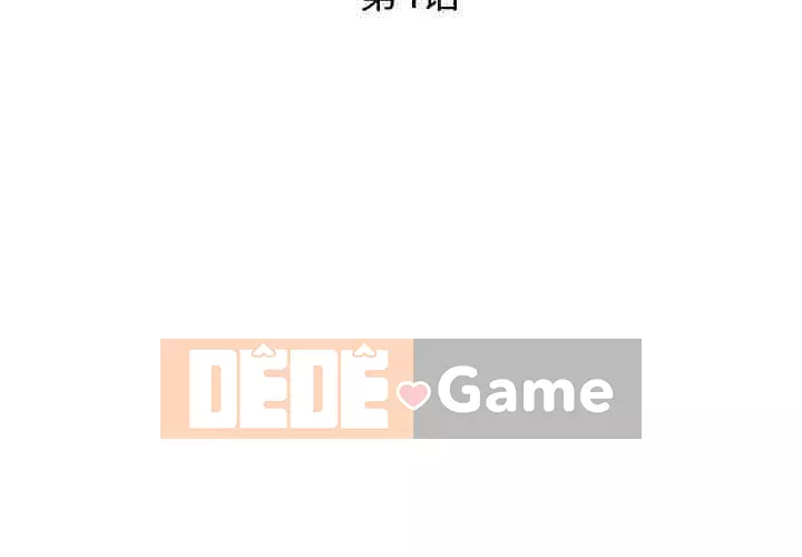 Mẹ Bị Loại Tập 1-54