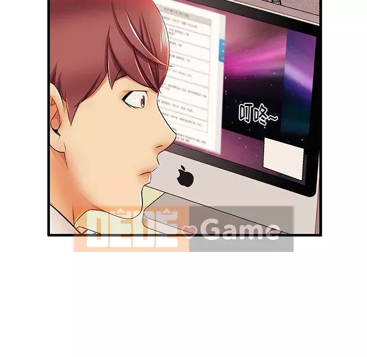 Mẹ Bị Loại Tập 1-54