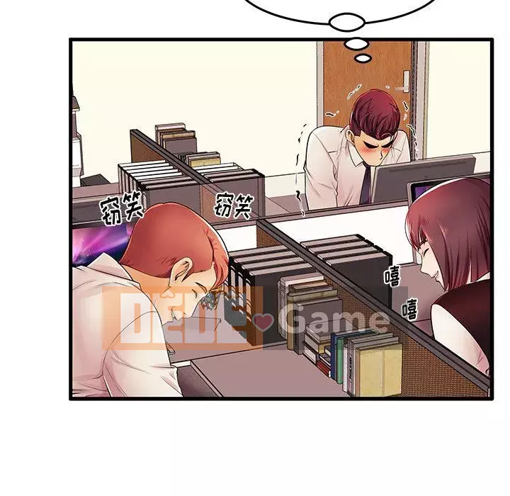 Mẹ Bị Loại Tập 1-54