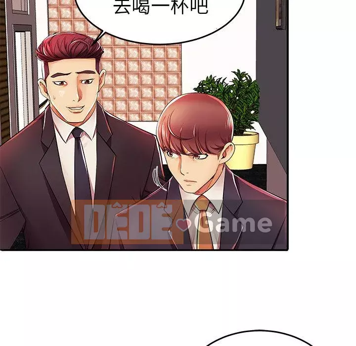 Mẹ Bị Loại Tập 1-54