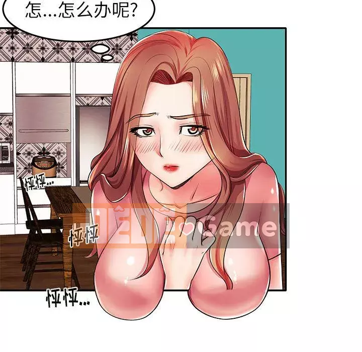 Mẹ Bị Loại Tập 1-54