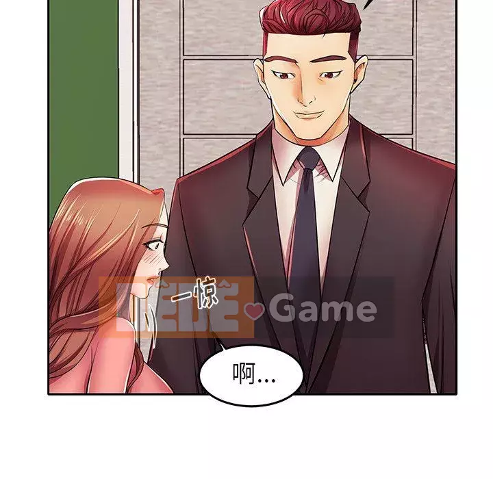 Mẹ Bị Loại Tập 1-54