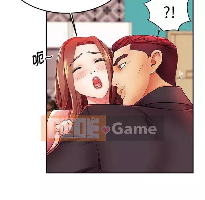 Mẹ Bị Loại Tập 1-54