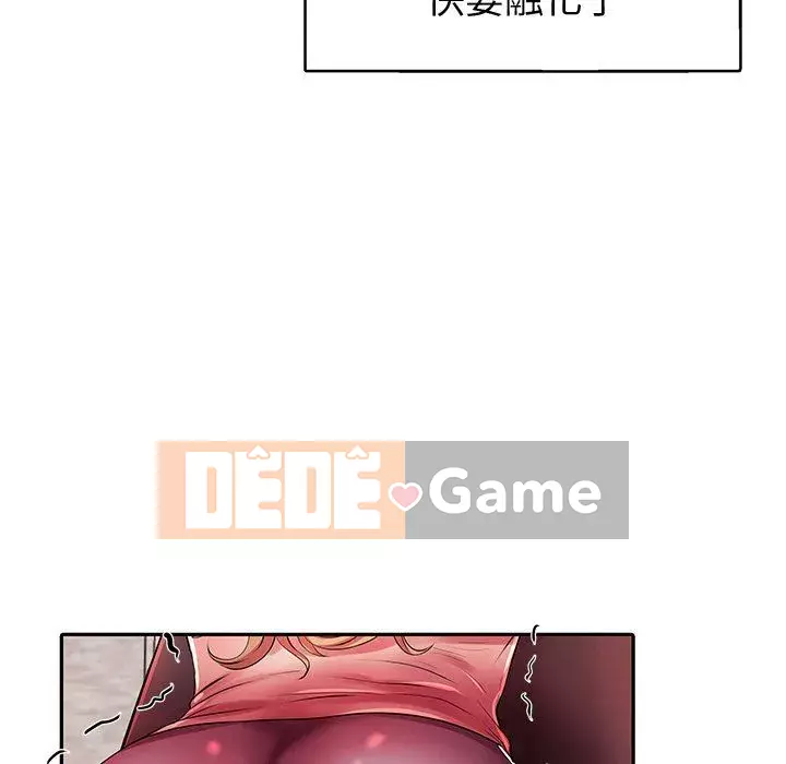 Mẹ Bị Loại Tập 1-54