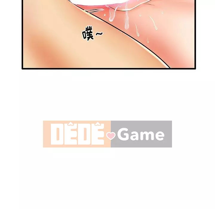 Mẹ Bị Loại Tập 1-54