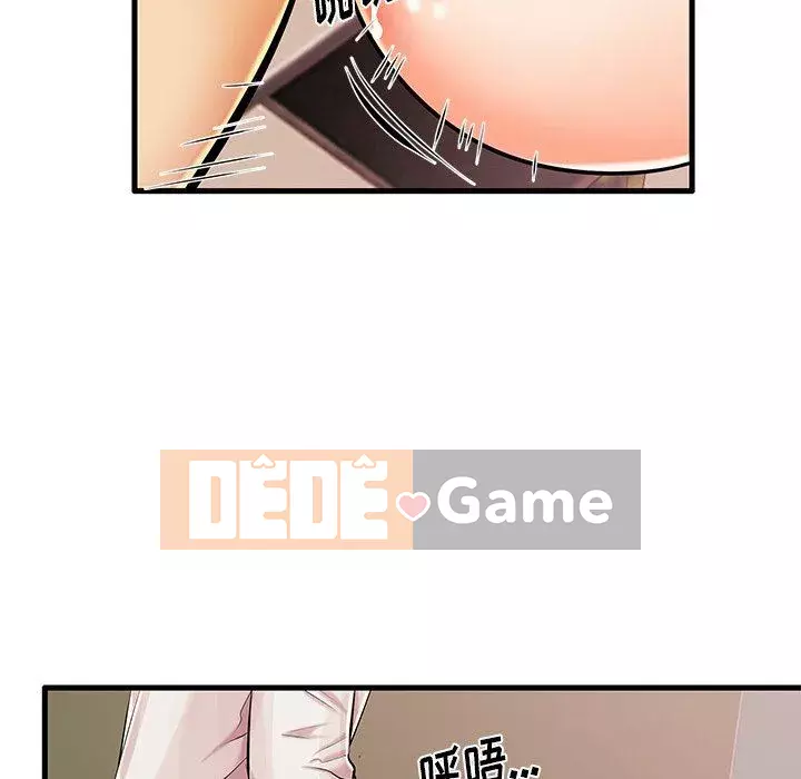 Mẹ Bị Loại Tập 1-54