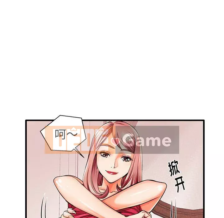 Mẹ Bị Loại Tập 1-54