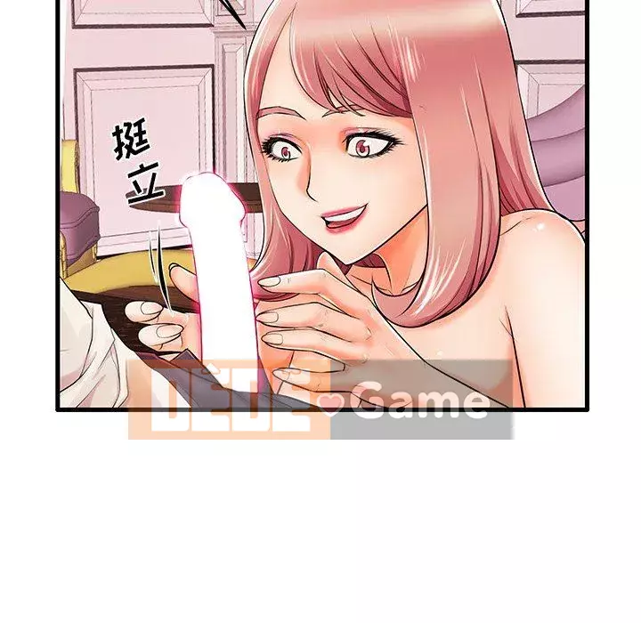 Mẹ Bị Loại Tập 1-54