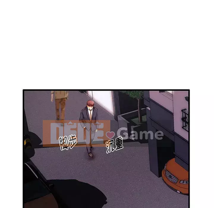 Mẹ Bị Loại Tập 1-54