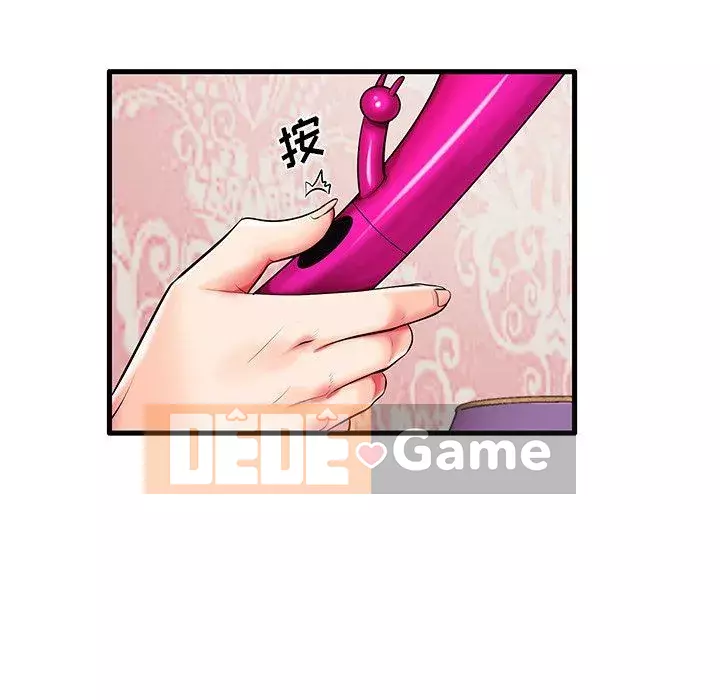 Mẹ Bị Loại Tập 1-54