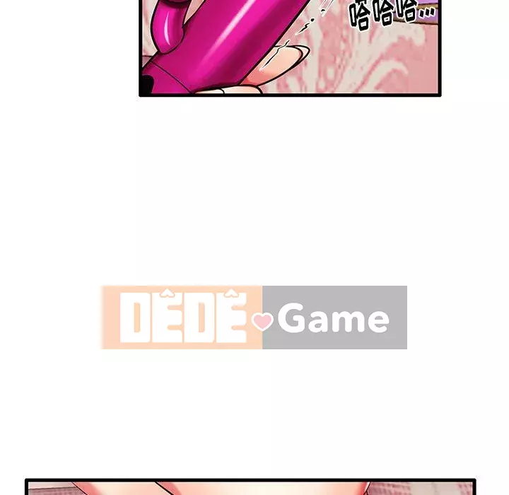 Mẹ Bị Loại Tập 1-54