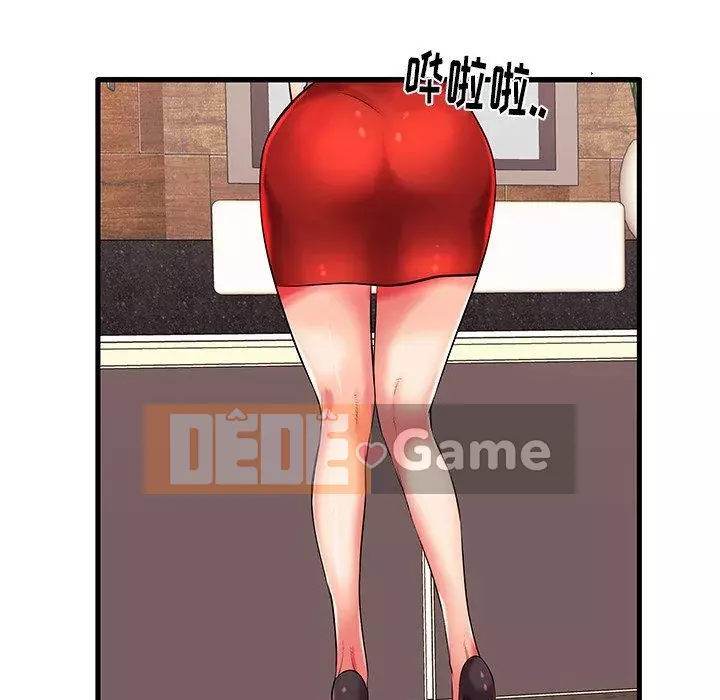 Mẹ Bị Loại Tập 1-54