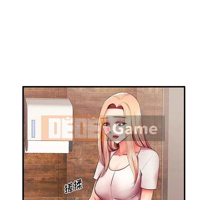 Mẹ Bị Loại Tập 1-54