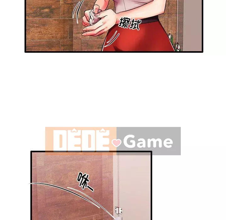 Mẹ Bị Loại Tập 1-54