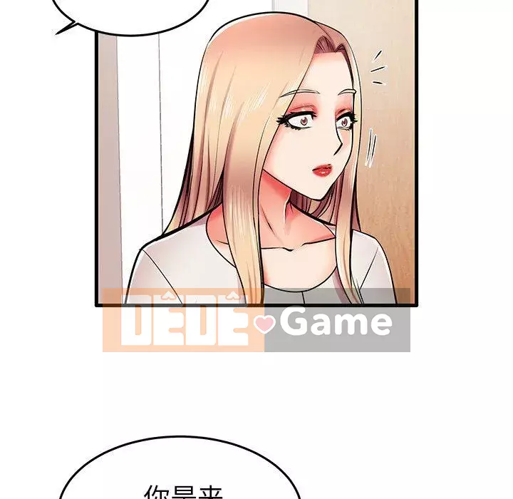 Mẹ Bị Loại Tập 1-54