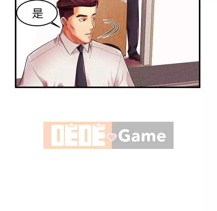 Mẹ Bị Loại Tập 1-54