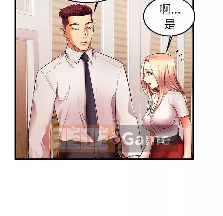 Mẹ Bị Loại Tập 1-54