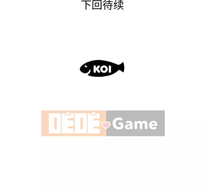 Mẹ Bị Loại Tập 1-54