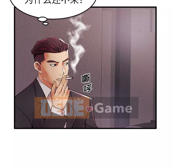 Mẹ Bị Loại Tập 1-54