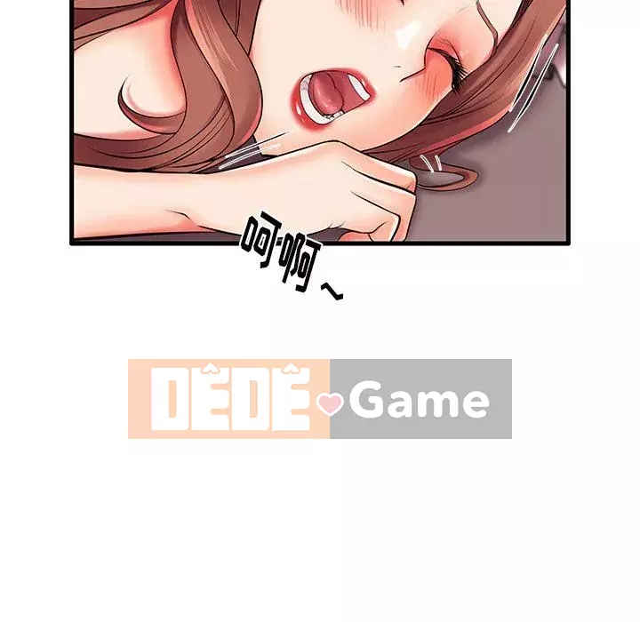 Mẹ Bị Loại Tập 1-54