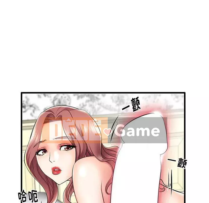 Mẹ Bị Loại Tập 1-54