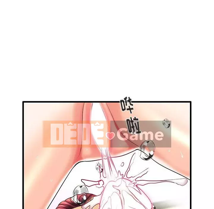 Mẹ Bị Loại Tập 1-54