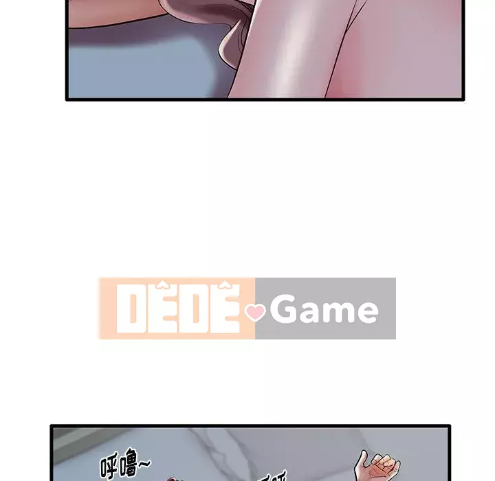 Mẹ Bị Loại Tập 1-54