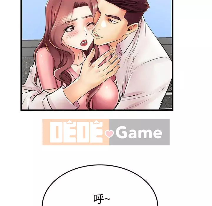 Mẹ Bị Loại Tập 1-54