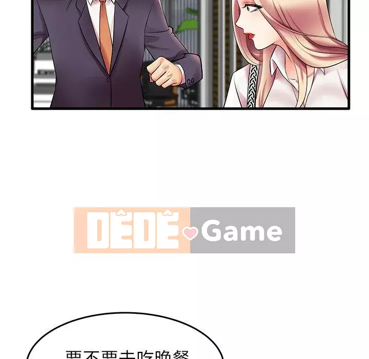 Mẹ Bị Loại Tập 1-54