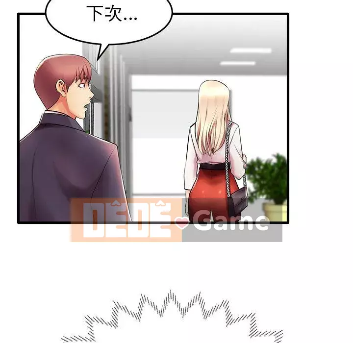 Mẹ Bị Loại Tập 1-54